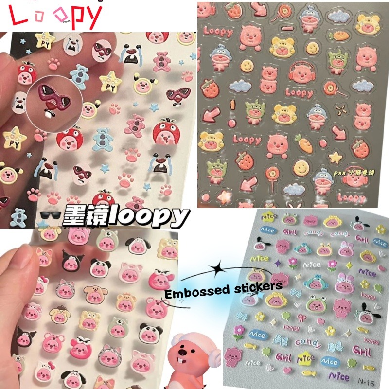 Nail Tech Accessories - Loopy 3D embossed sticker, transparent DIY