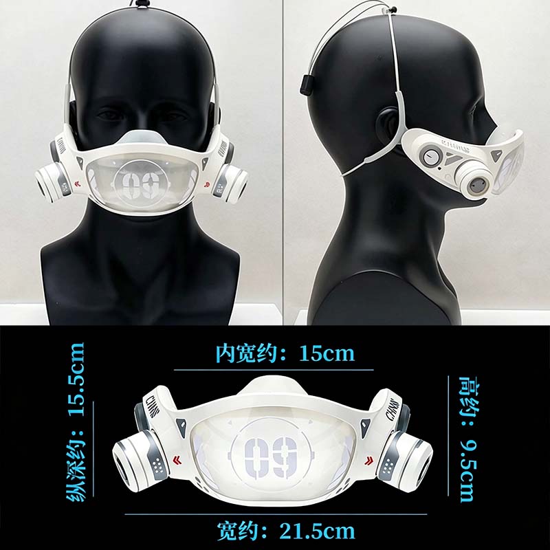 Cyber Punk Mask With LED Light - Tech Wear Accessories 评论和价格
