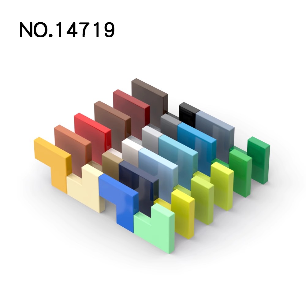 20Pcs MOC Compatible Assembles - Tech X 评论和价格