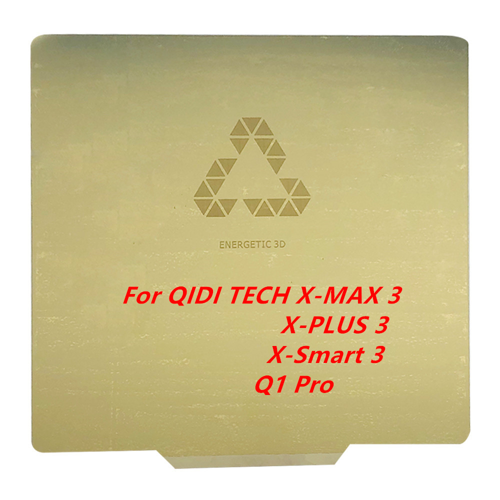 Smooth PEI Build Plate for QID - Tech X 评论和价格