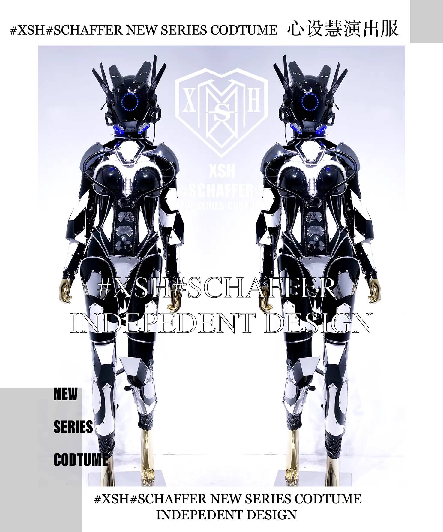 New Nightclub Bar Gogo Women's - Tech Queen 评论和价格