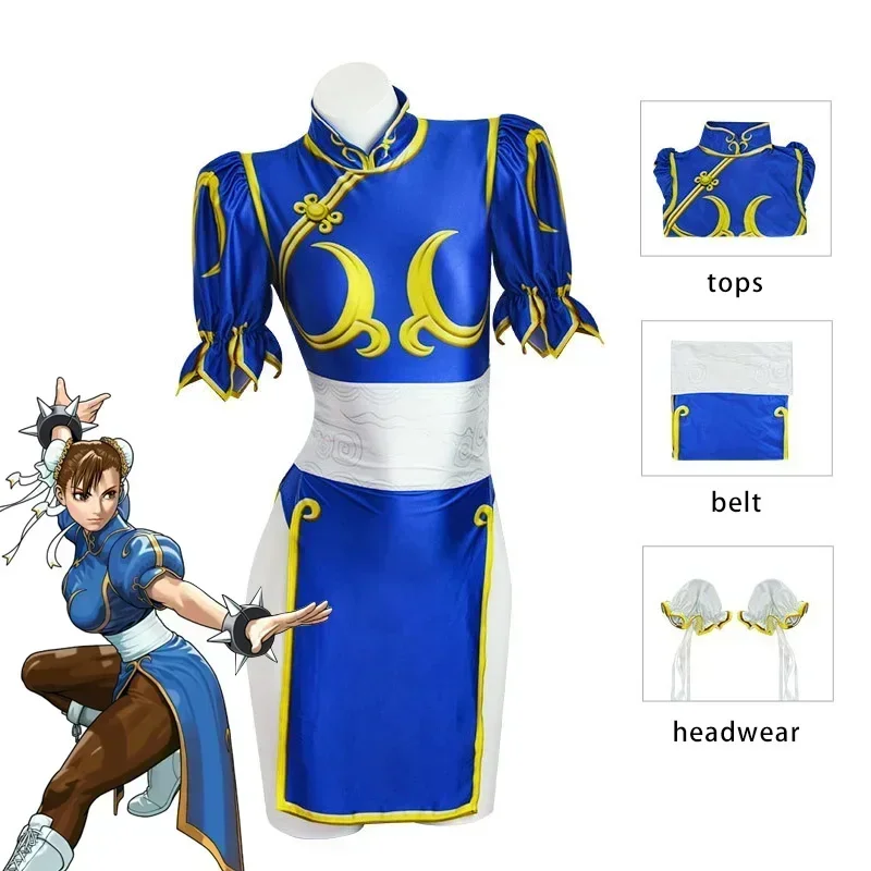 Adult Women Clothing Game Figh - Tech Hair Accessories 评论和价格