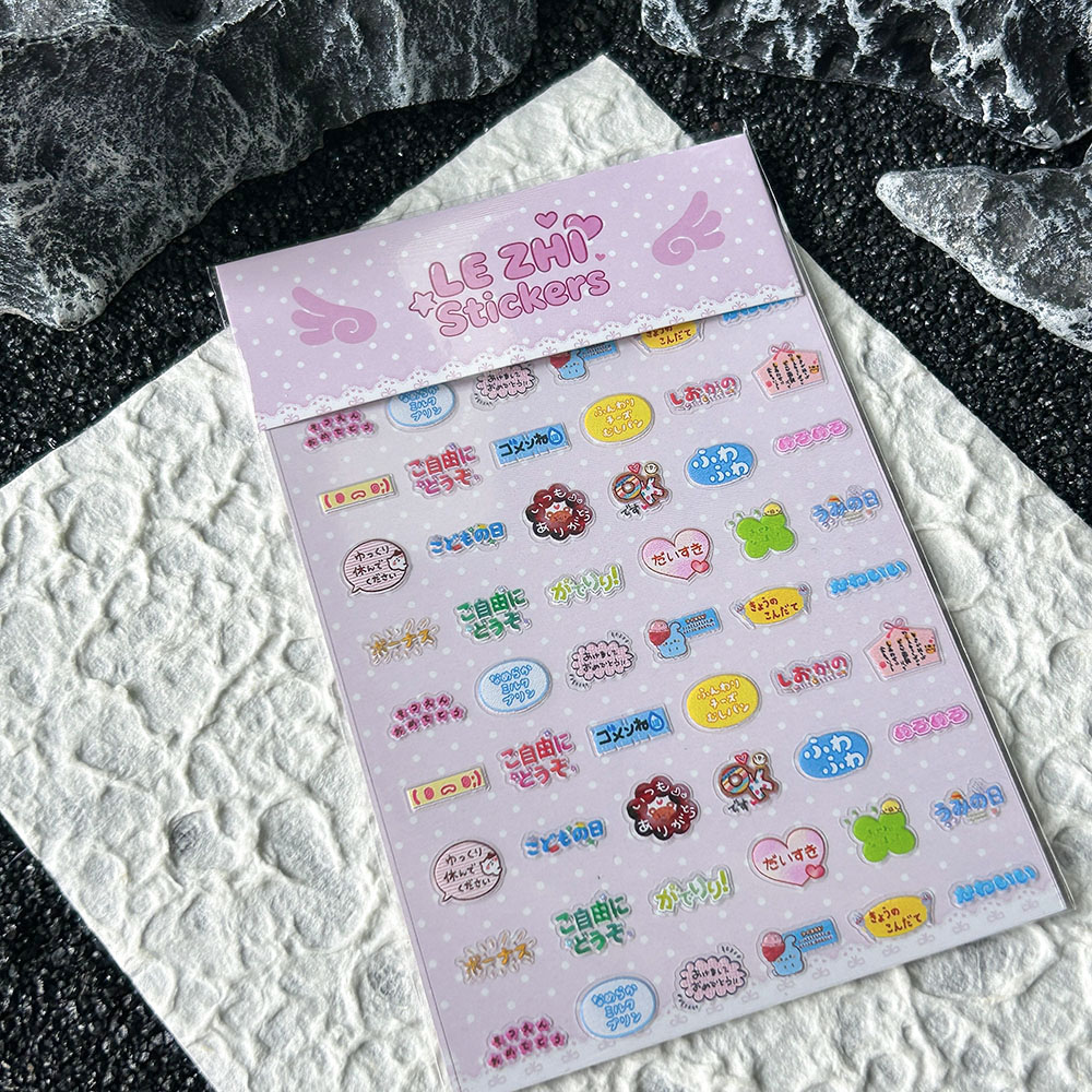 Cartoon Anime Jpanese Style Pv - Nail Tech Accessories 评论和价格