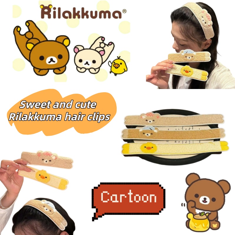 Cartoon cute long-shaped Rilak - Tech Hair Accessories 评论和价格