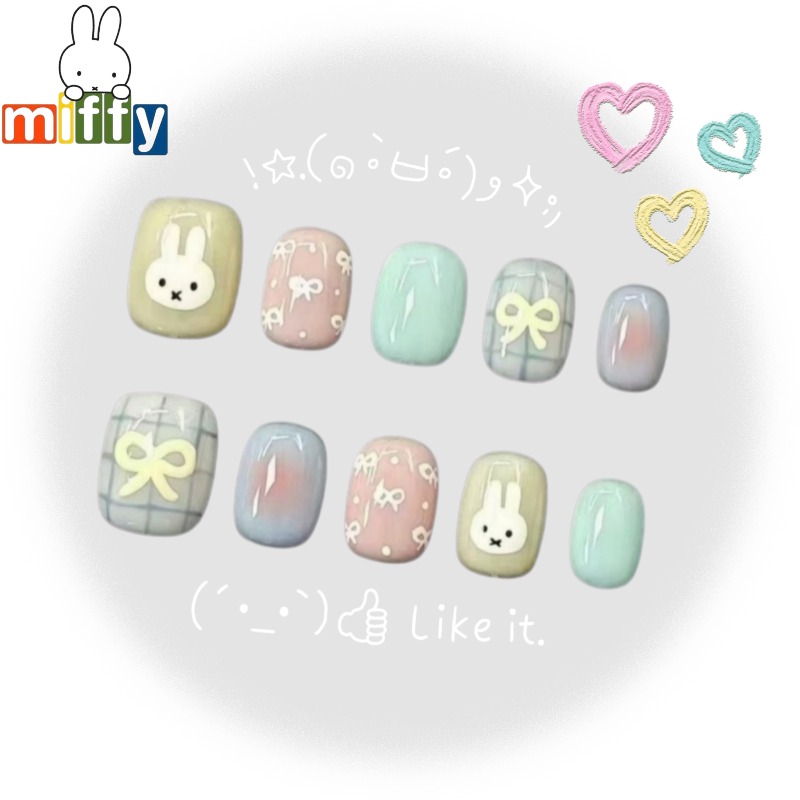 Miffy Bunny | Soft & Fluffy Ma - Nail Tech Accessories 评论和价格