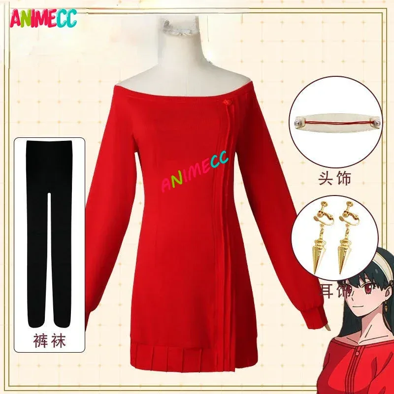 ANIMECC in Stock Yor Forger Co - Tech Hair Accessories 评论和价格