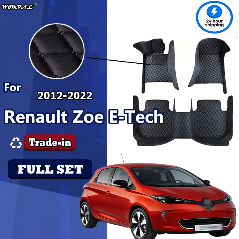 Luxury Leather Car Floor Mats  - Tech Acc 评论和价格