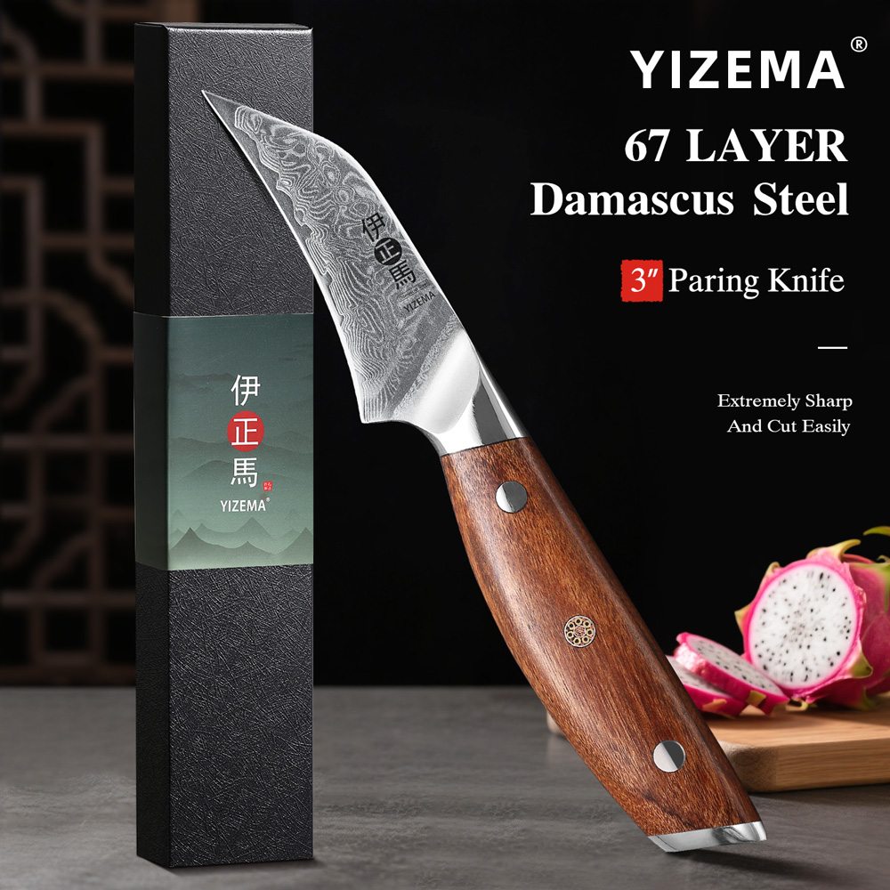 YIZEMA 3