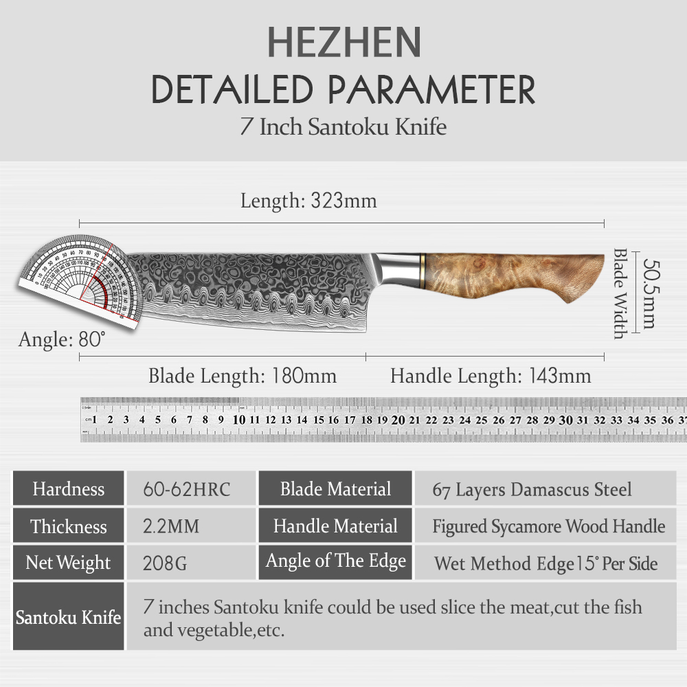 HEZHEN 7 inch Santoku Knife Re - High Tech Kitchen Accessories 评论和价格